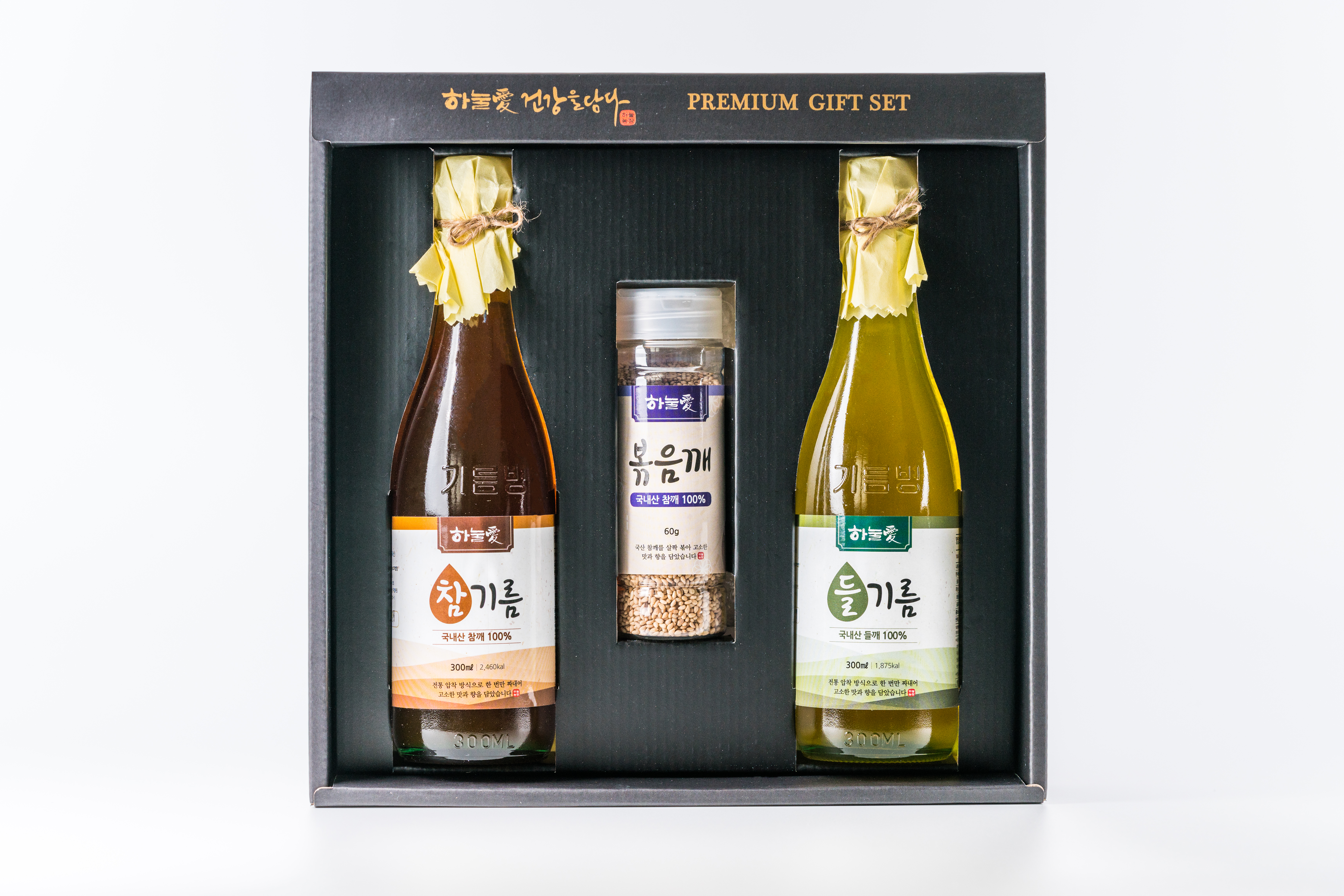 하눌愛 300ml,180ml (참.참기름, 들.들기름, 참들기름 세트)