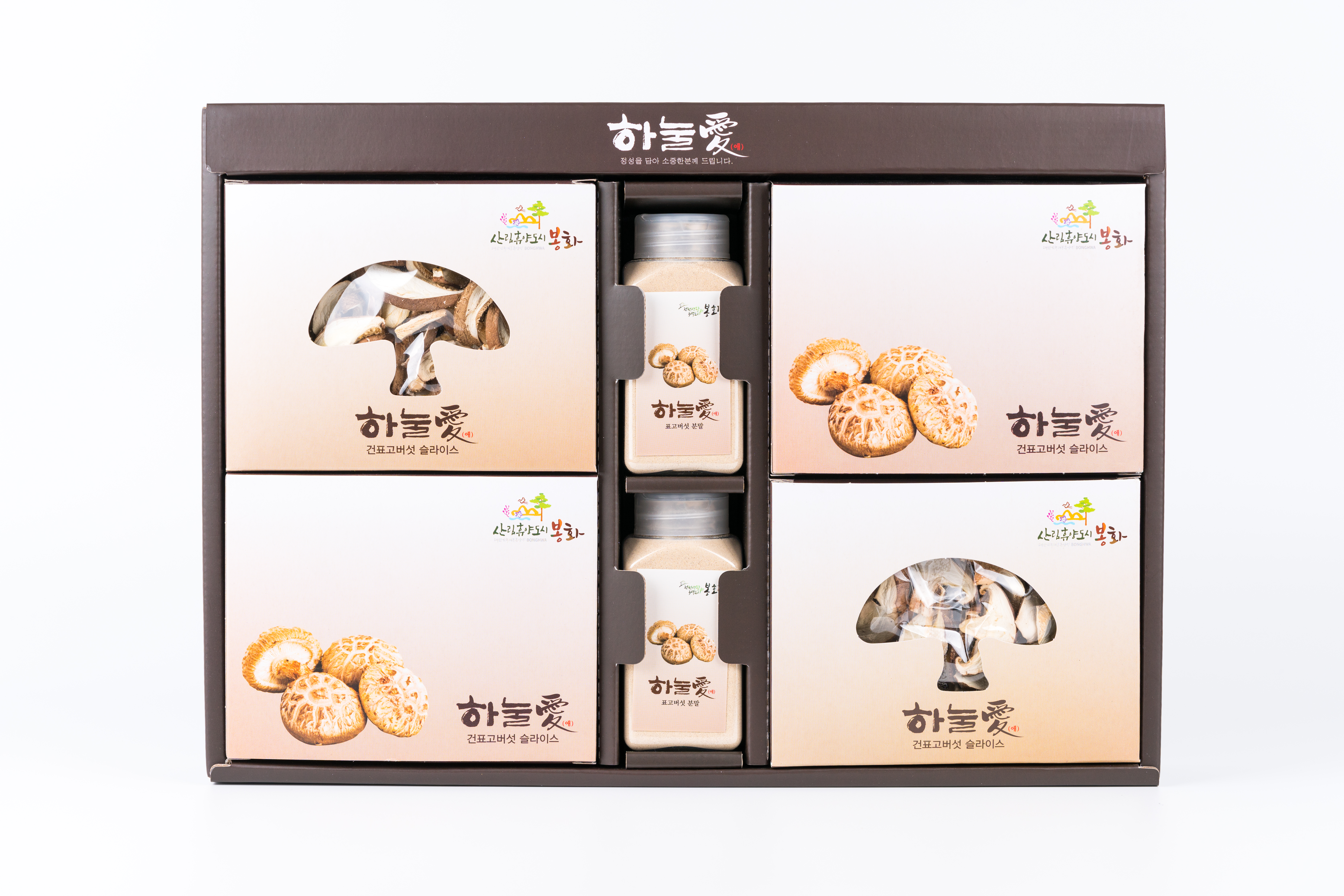 하눌愛 표고버섯 선물세트(슬라이스 240g, 가루100g)
