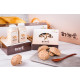 하눌愛 표고버섯 선물세트(슬라이스 240g, 가루100g)